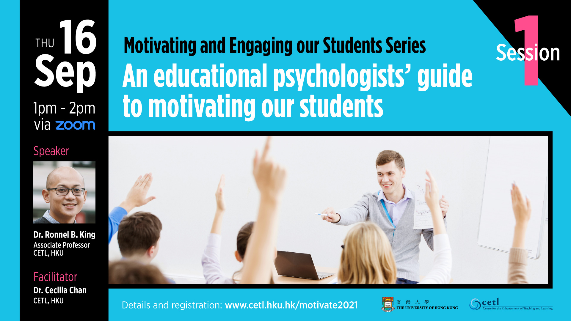 Session 1: An educational psychologists’ guide to motivating our students