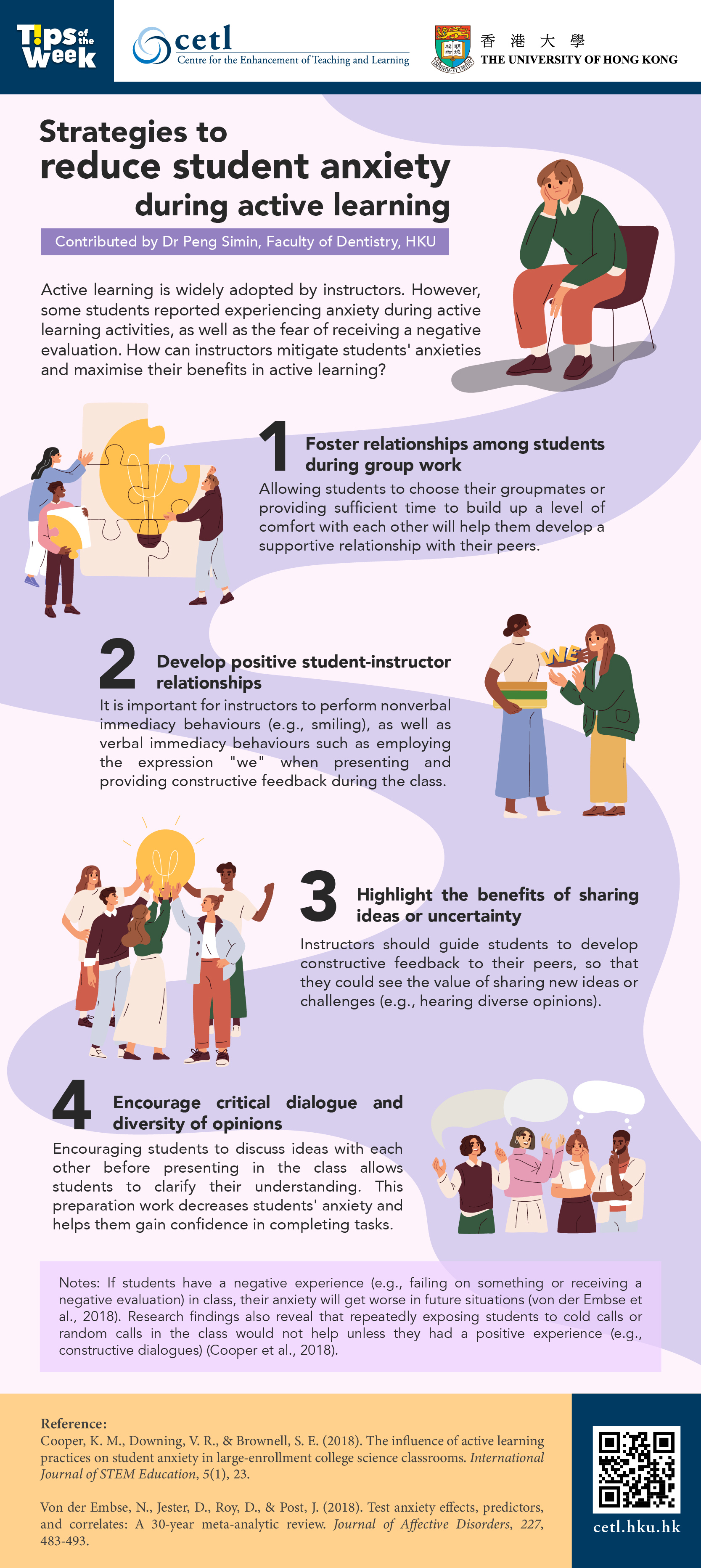 Strategies to reduce student anxiety during active learning