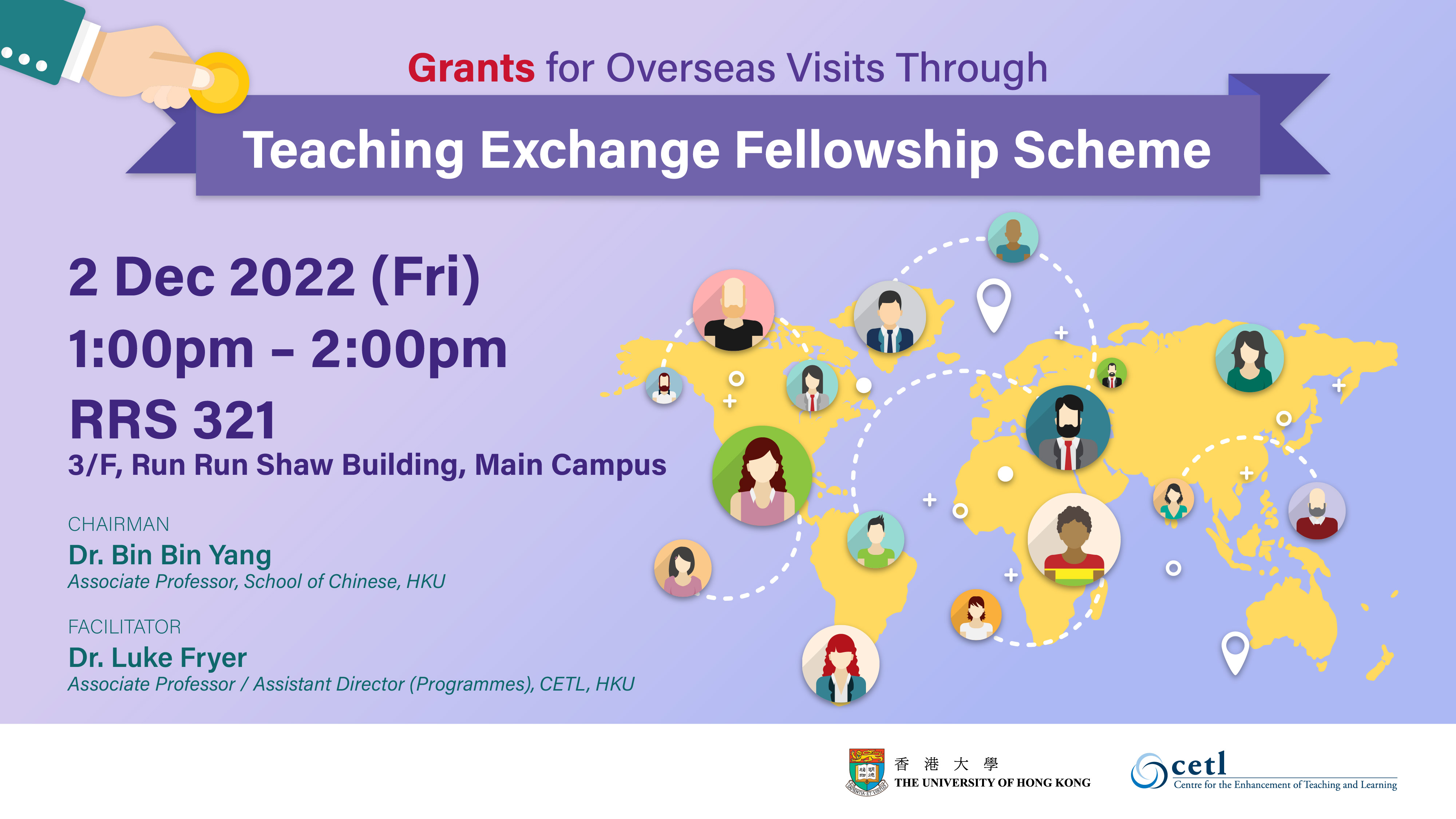 Teaching Exchange Fellowship Scheme Seminar 2022