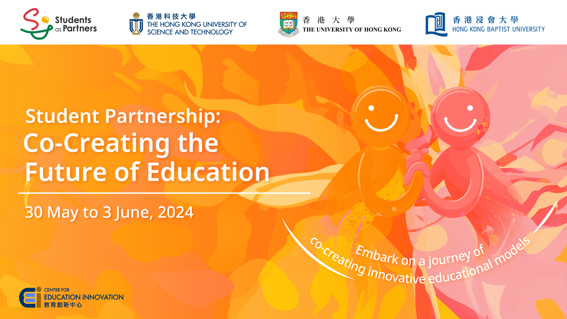 copsp-event-2024-05_Co-Creation_Cover