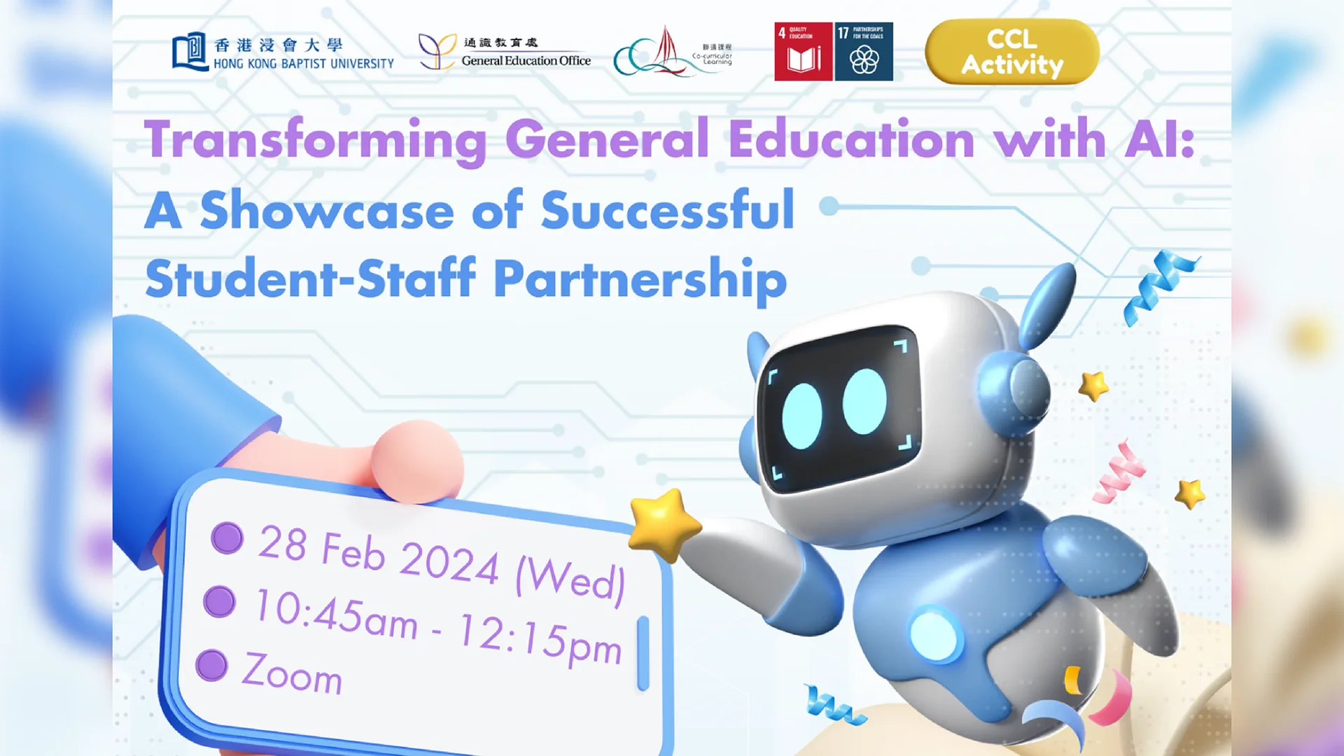 copsp-event-240228-transformingGEwitAI