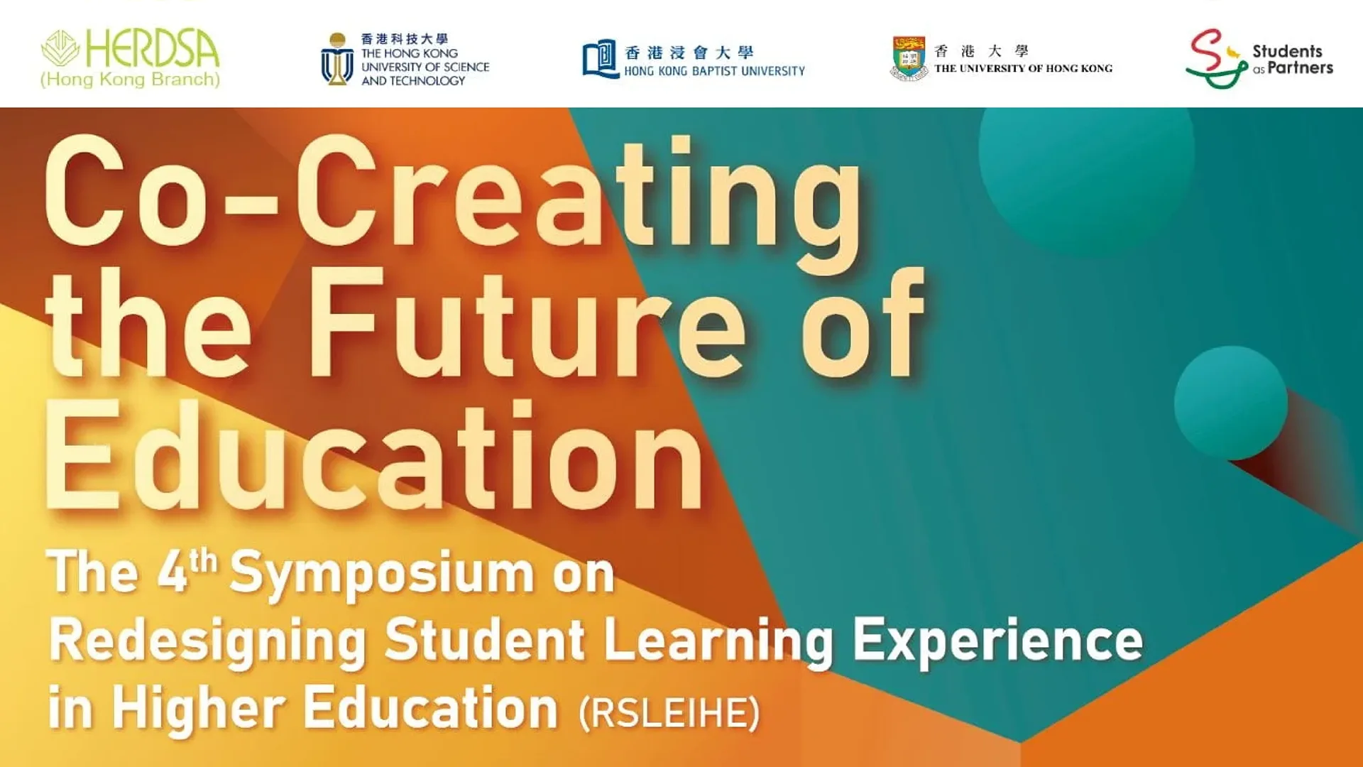 copsp-event-4th_RSLEIHE-A3poster_crop