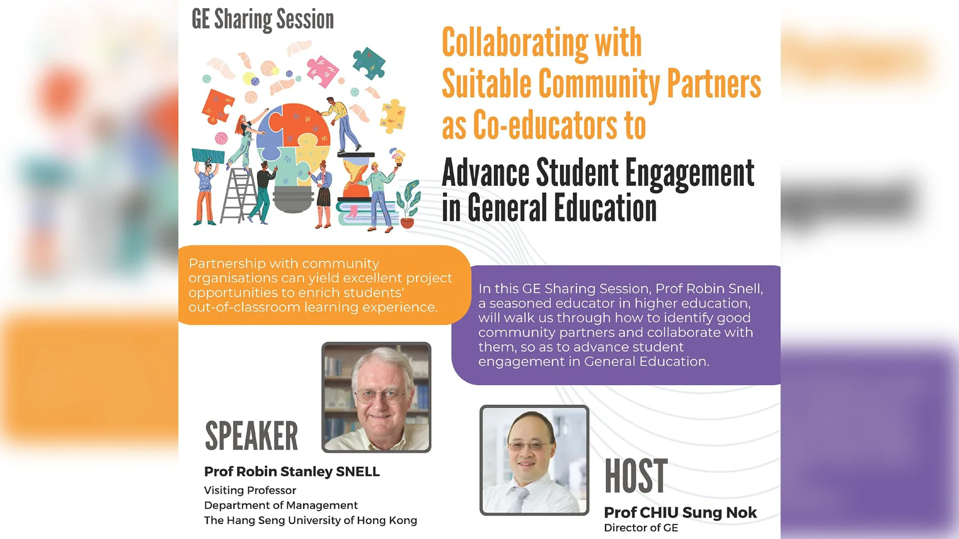 copsp-event-Collaborating-with-Suitable-CP_Poster