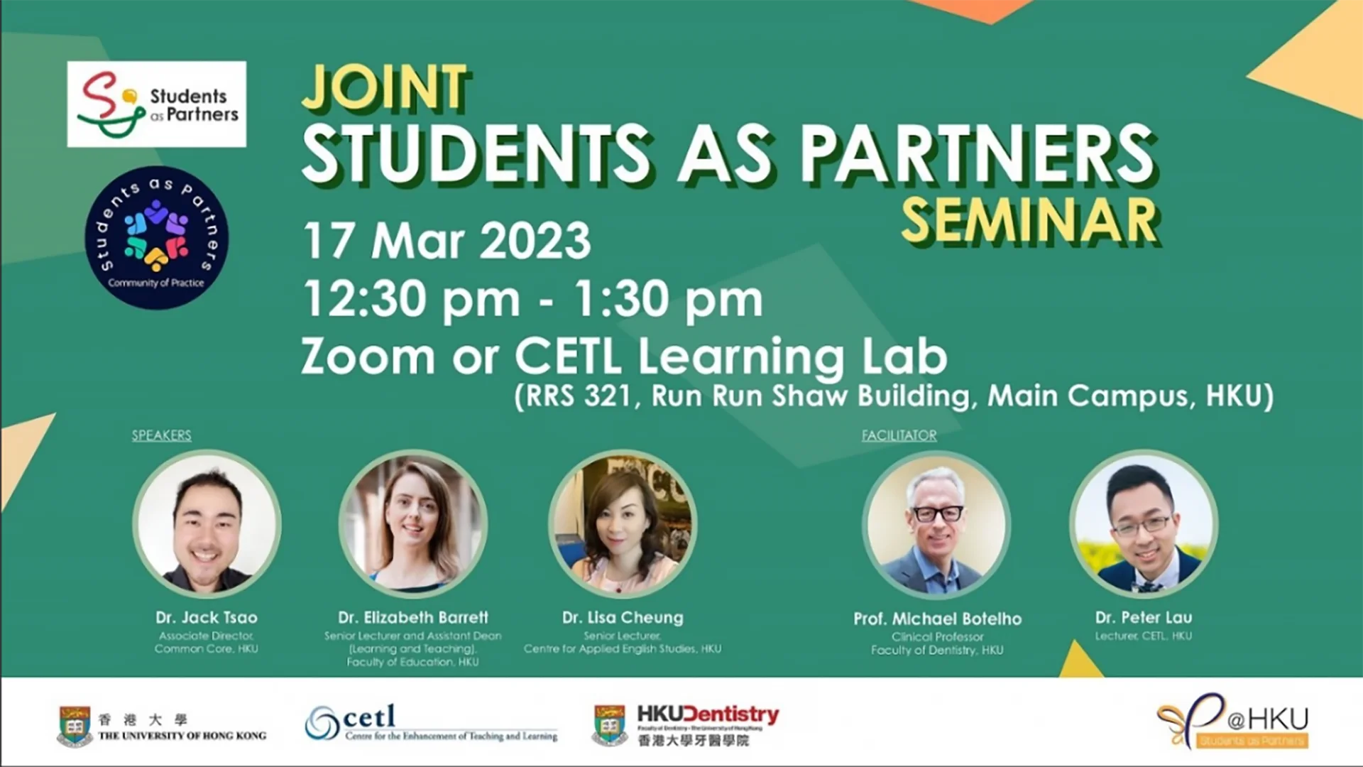copsp-event-HkuSeminar20230317